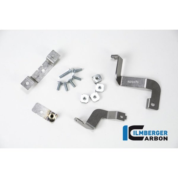 ベリーパンVEU.215.S100N.K用マウントキット BMW S1000R 14-16