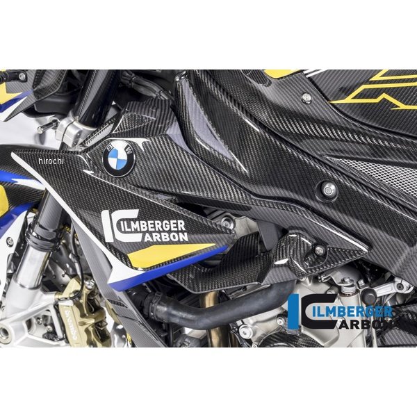 フェアリングサイドパネル 左側 BMW S1000R 17-20