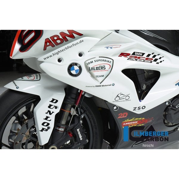 レーシング用フェアリングレースサイドパネル 左側 BMW S1000RR 12-14