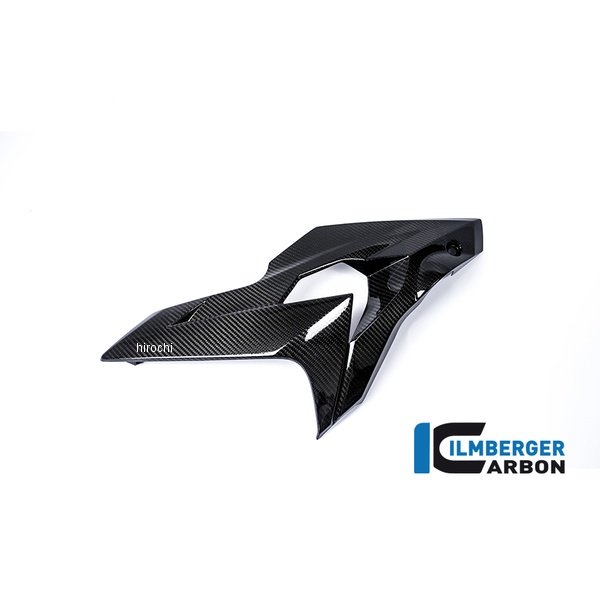 サイドフェアリング 左側 BMW S1000R 14-16