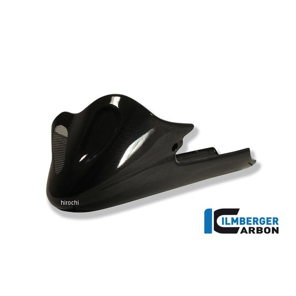 ベリーパンロング ビューエル Firebolt XB12R 05-11