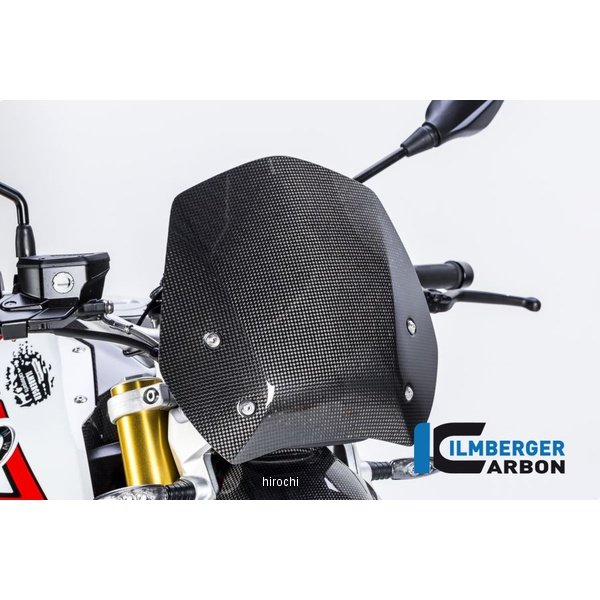 ウインドシールド BMW R1200R 15-17