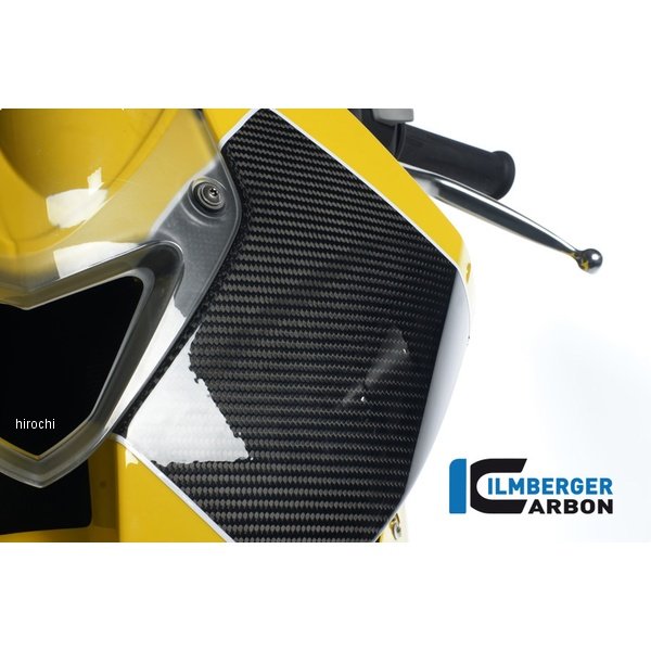 レーシング用フロントレースフェアリング 1ピース BMW S1000RR 10-14