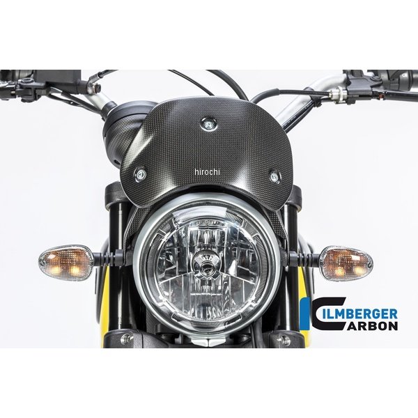 ウインドシールド 艶なし ドゥカティ Scrambler Classic 15-16