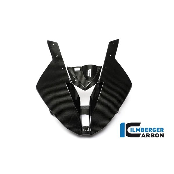 レーシング用フロントフェアリング BMW S1000RR 15-18