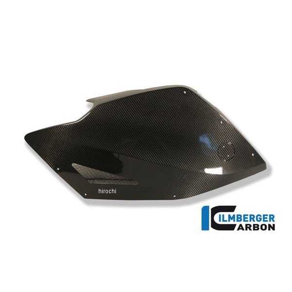 フェアリングサイドパネル 右側 BMW K1300S 08-15