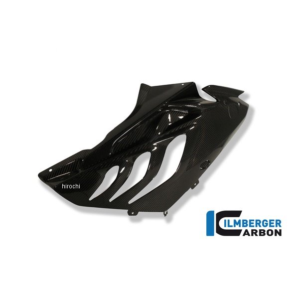 レーシング用フェアリングサイドパネル 右側 BMW S1000RR 10-11