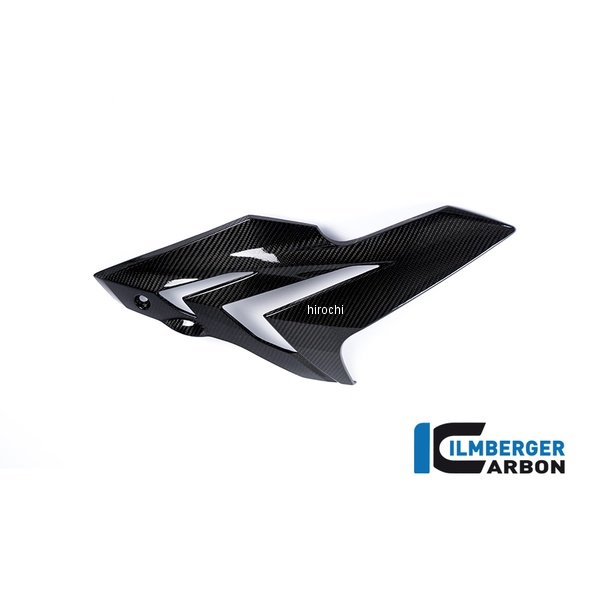 サイドフェアリング 右側 BMW S1000R 14-16