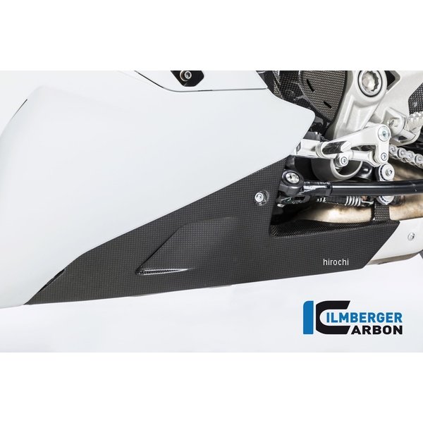 リアベリーパン 艶あり ドゥカティ Supersport/939/S 17-20