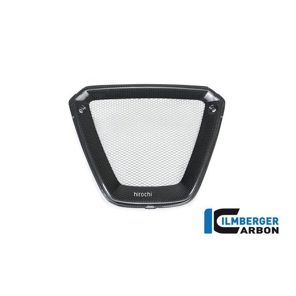 ベリーパン ミドルパート 艶あり ドゥカティ XDIAVEL/S 16-17