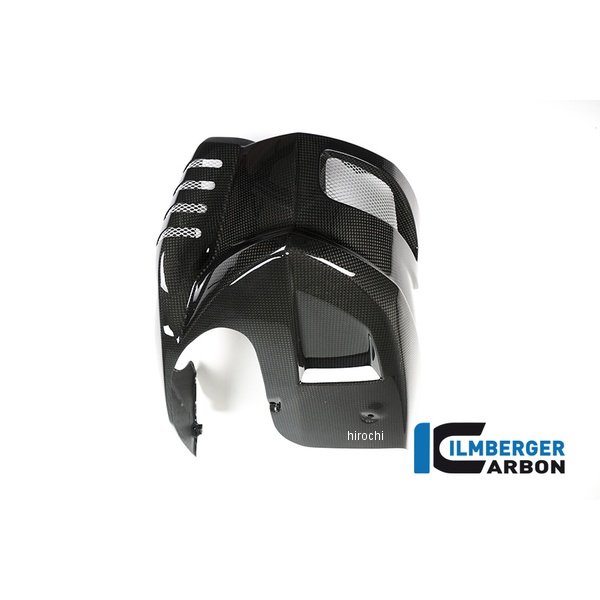 ベリーパン BMW F800GT 12-18