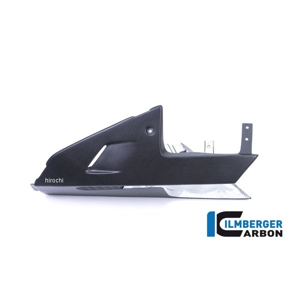 リアベリーパン 艶なし ドゥカティ Supersport/939/S 17-20