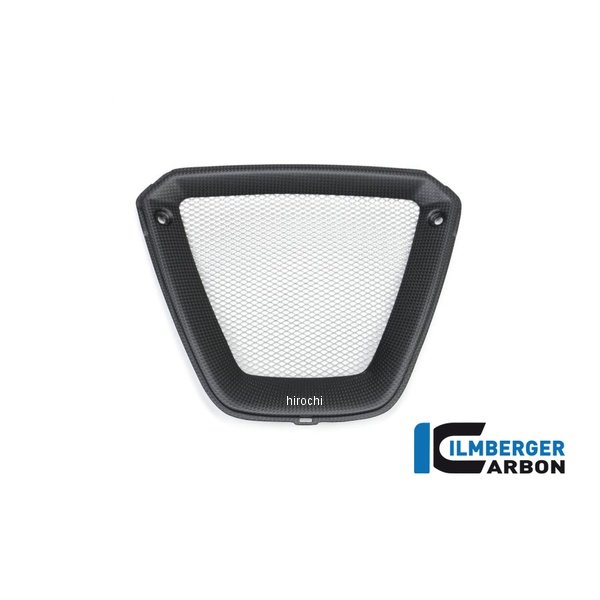 ベリーパン ミドルパート 艶なし ドゥカティ XDIAVEL/S 16-17