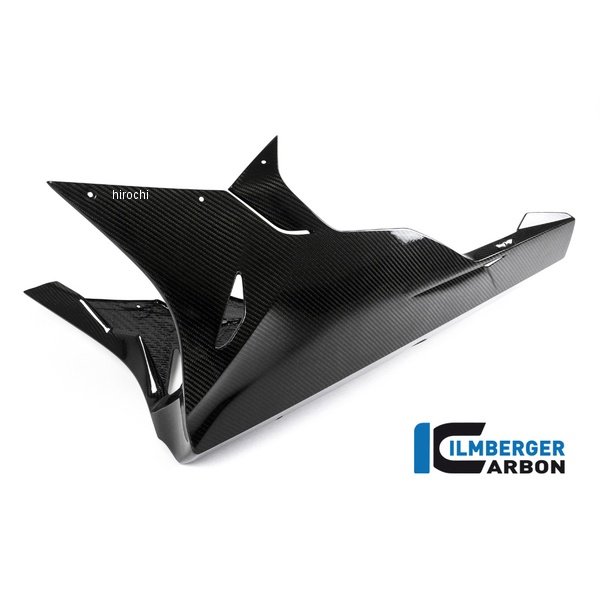 レーシング用ベリーパン BMW S1000RR 15-18