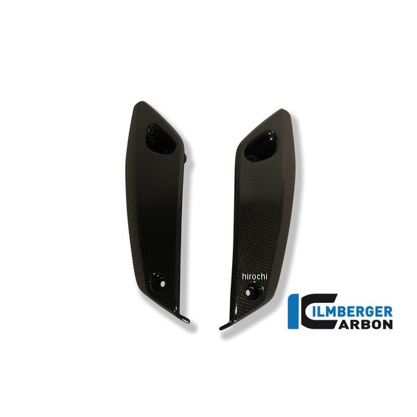 ウインドディフレクターセット BMW R1200R 11-14