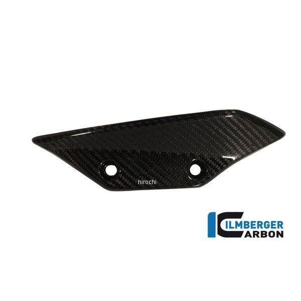 フェアリングサイドウイングレット 左側 BMW S1000RR 12-14