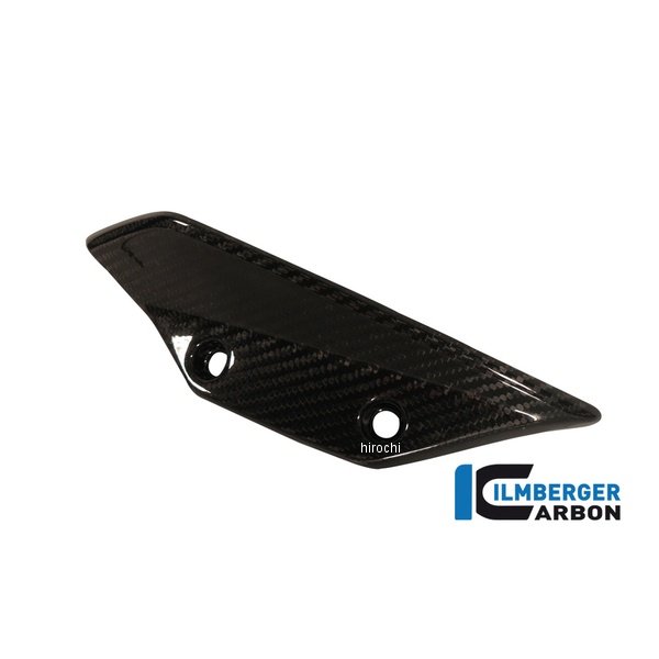 フェアリングサイドウイングレット 右側 BMW HP4 12-14