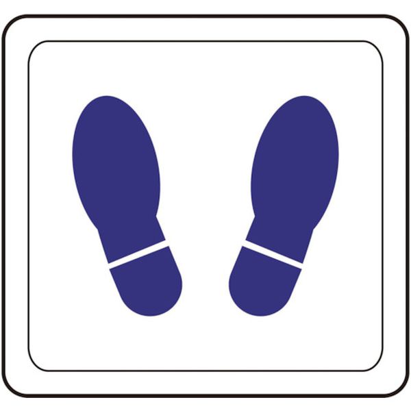 ベルデビバフロアステッカー“足型”