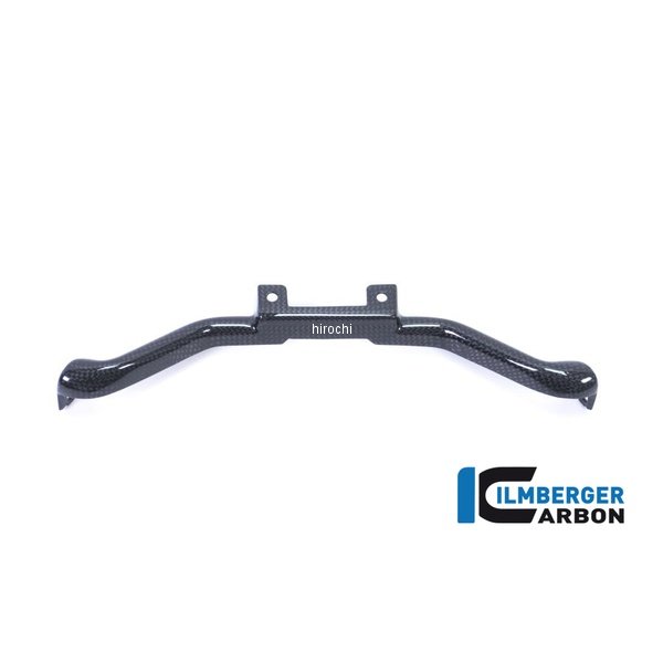 フェアリングホルダー BMW R nineT Racer 17-19