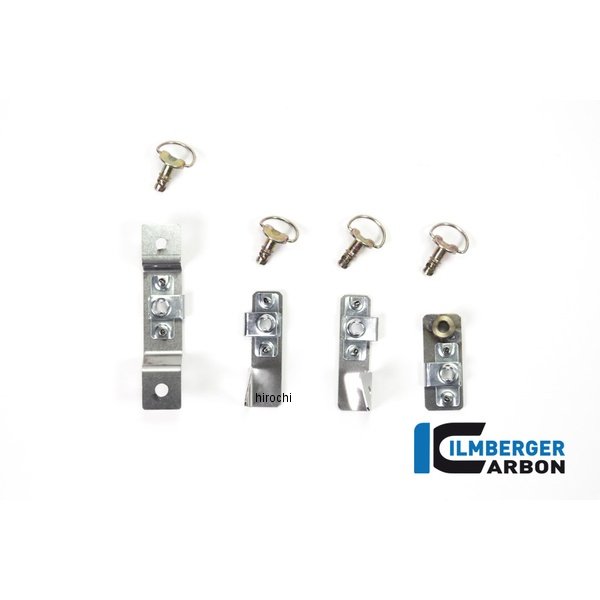 レーシング用フェアリングホルダー サイドパネル/ベリーパン用 BMW S1000RR