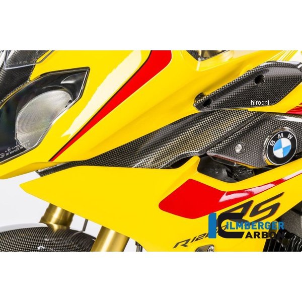フェアリング下部 左側用 カバー BMW R1200RS 15-17