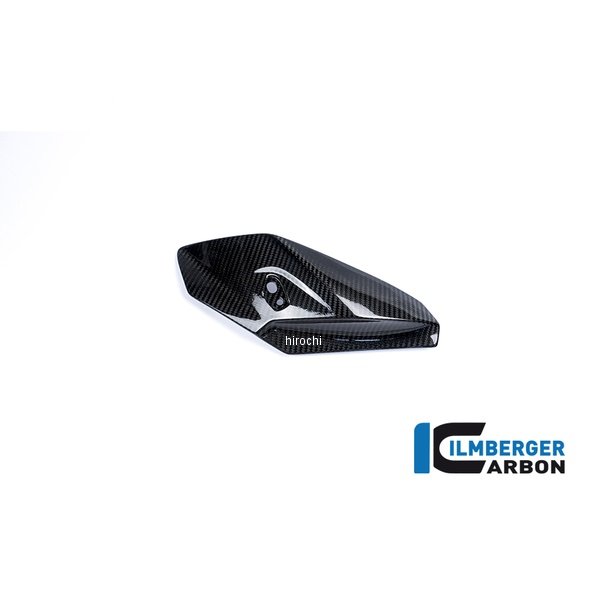 フロントフェアリングサイドパネル 右側 BMW S1000R 14-17