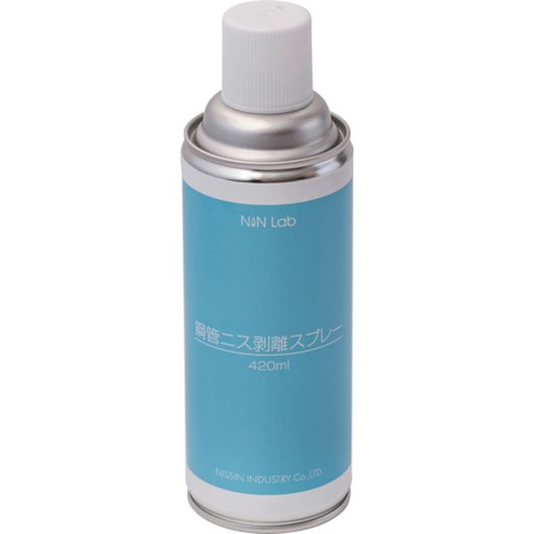548-5538  鋼管ニス剥離スプレー 420ML
