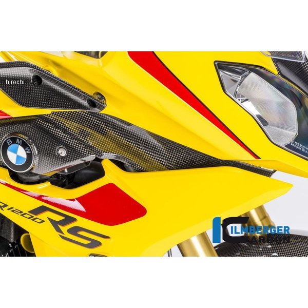 フェアリング下部 右側用 カバー BMW R1200RS 15-17