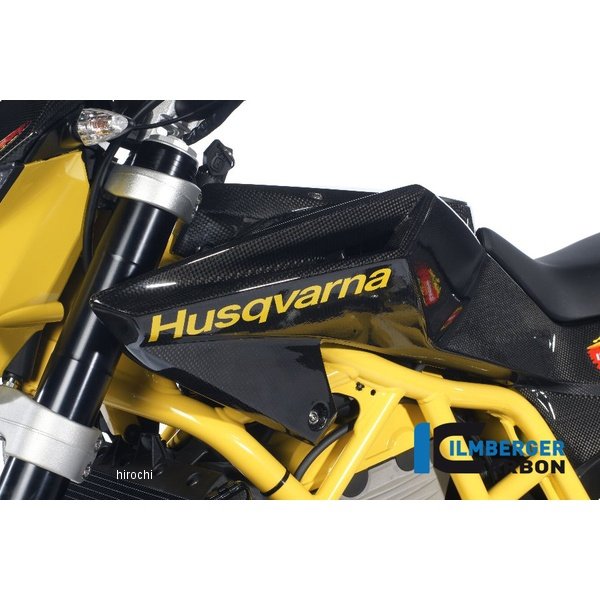 フェアリングサイドパネル 左側 ハスクバーナ Nuda900 12-14