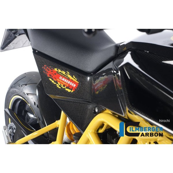 フェアリングサイドパネル 右側 ハスクバーナ Nuda900 12-14