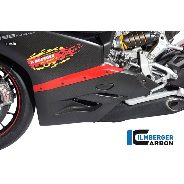 ベリーパン 左側 ドゥカティ 899 Panigare 13-14