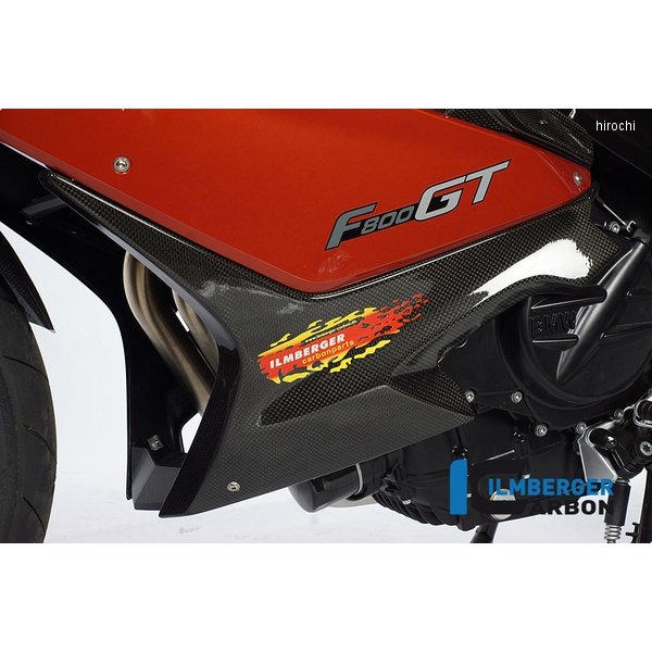 ベリーパン 左側 BMW F800GT 12-18