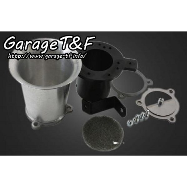 ファンネルエアクリーナーキット バルカン400