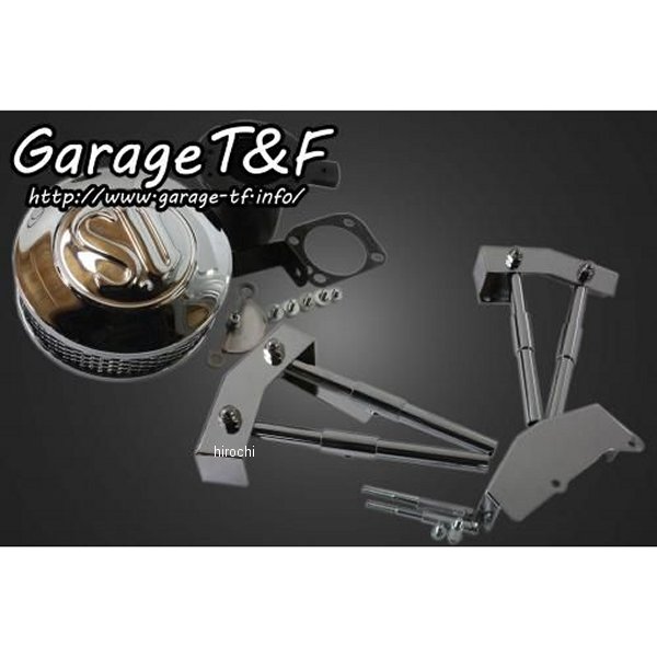 SU&プッシュロッドカバーSET バルカン400