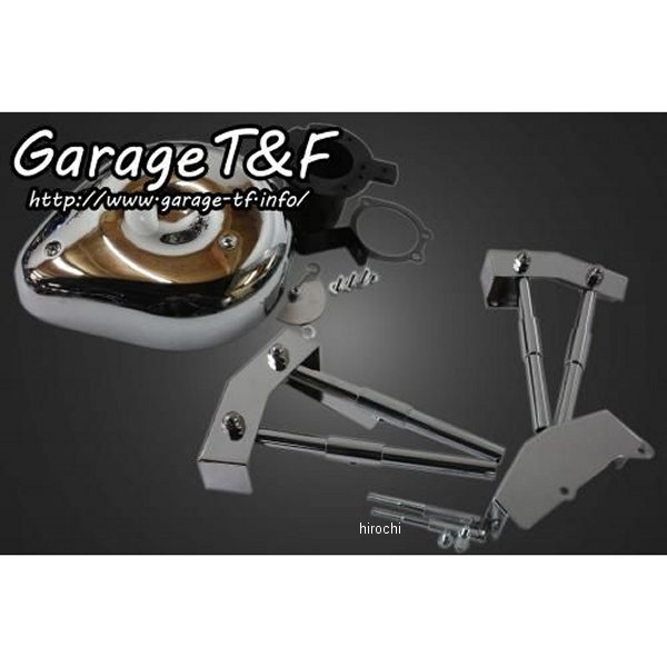 ティアドロップ&プッシュロッドカバーSET バルカン400