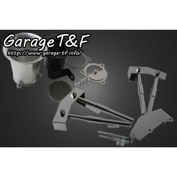 ファンネル&プッシュロッドカバーSET バルカン400