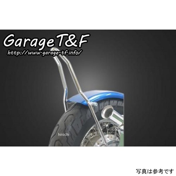 フラットフェンダー&シーシーバーSET ショート(約300mm)ブラック バルカン400