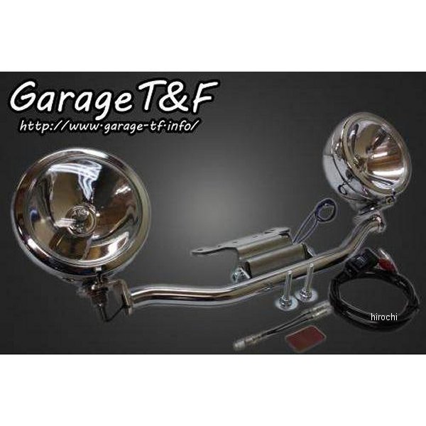 フォグランプステーキット バルカン400クラシック