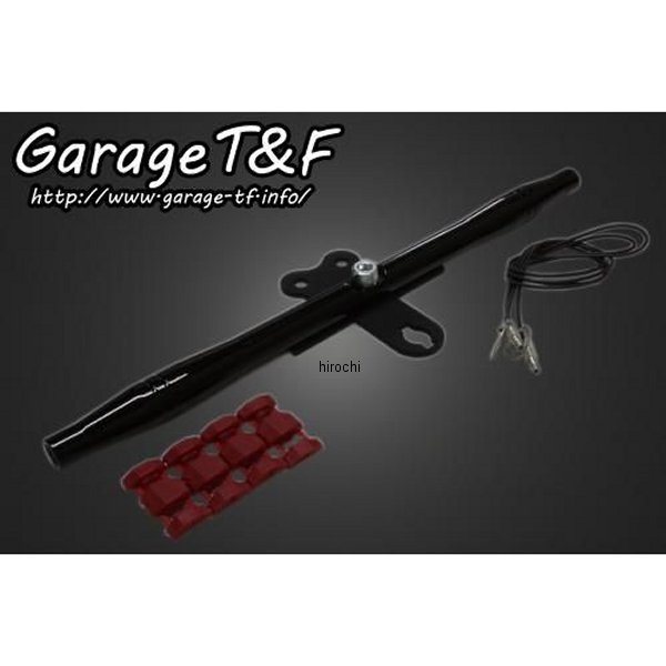 フロントマウントウィンカーステー 335mm バルカン400 黒