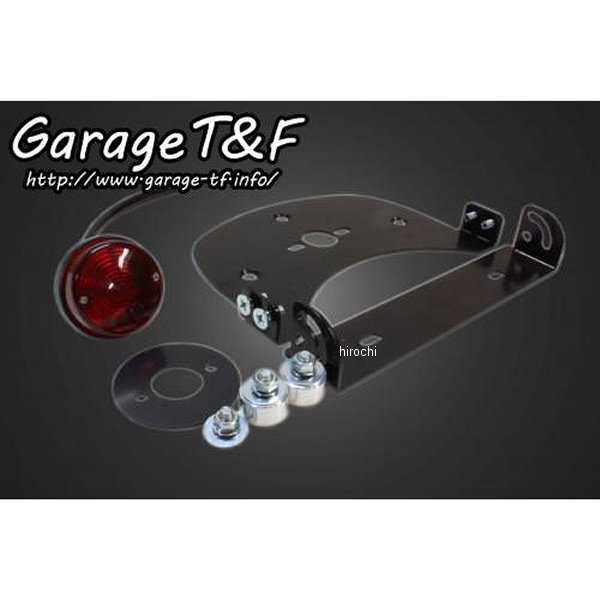 純正フェンダー用 丸型テールランプ バルカン400