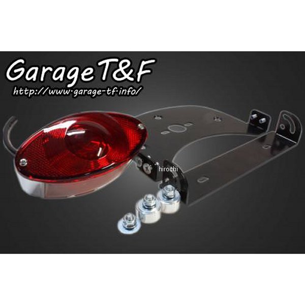 純正フェンダー用 キャッツアイテールランプ バルカン400