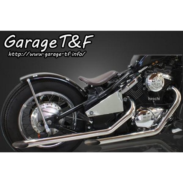 ドラッグパイプマフラー ステンレス タイプ1 バルカン400