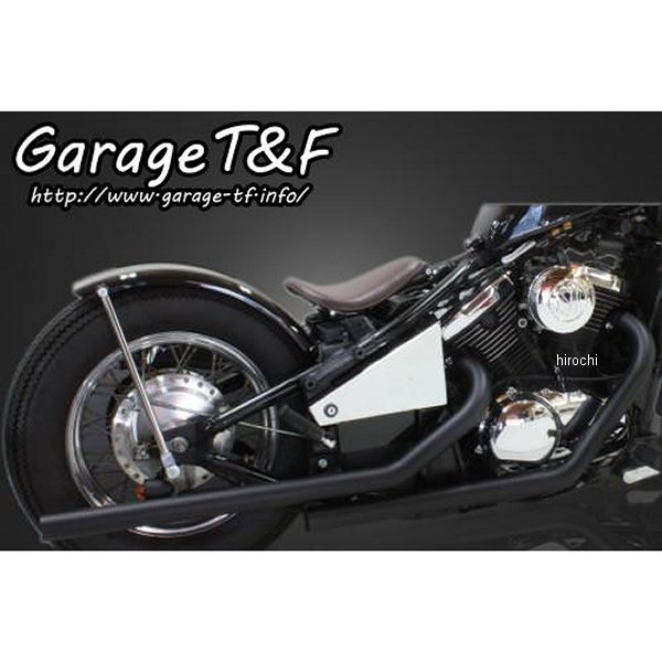 ドラッグパイプマフラー タイプ2 エンド無し バルカン400 黒