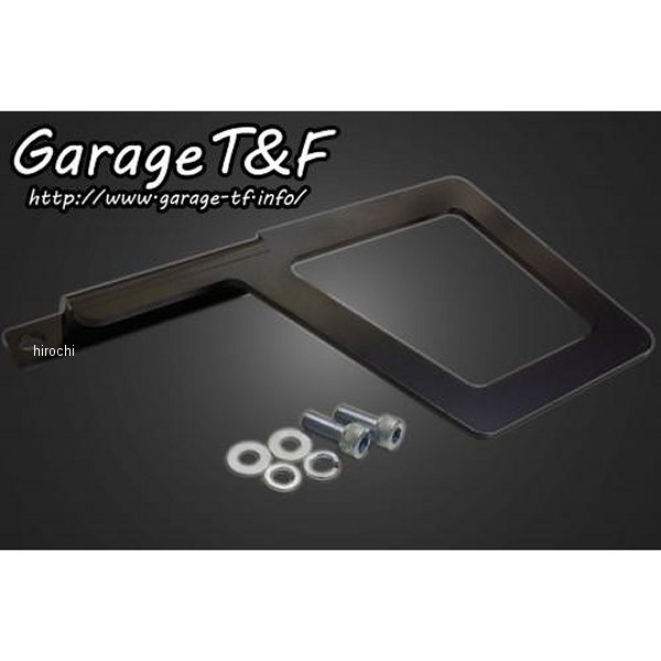 サドルバックサポートフラットフェンダー専用 バルカン400