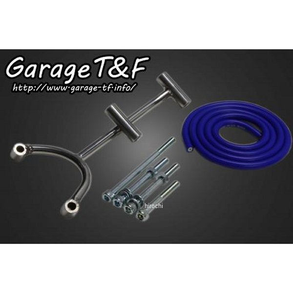 サイド出しイグニッションコイルステー (青)プラグコード付き バルカン400