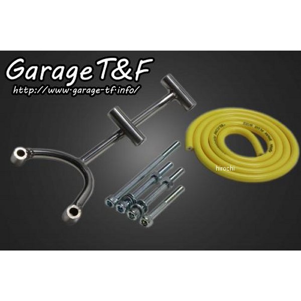 サイド出しイグニッションコイルステー (黄)プラグコード付き バルカン400