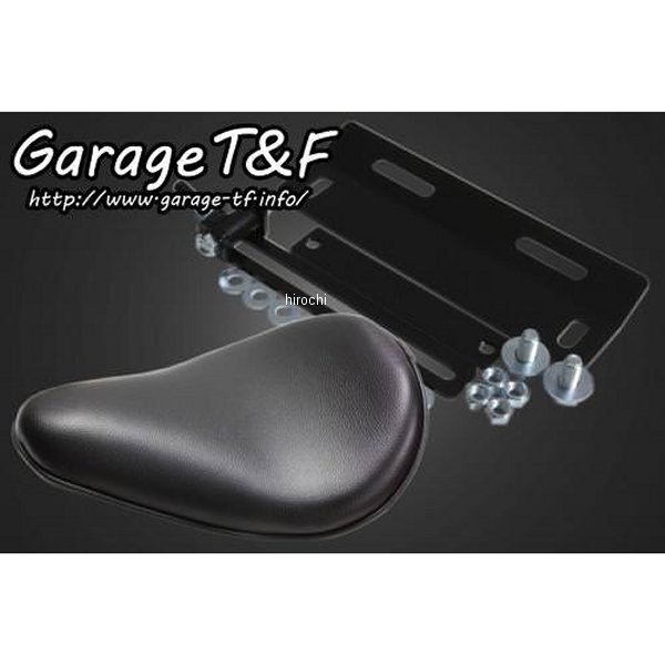 ソロシート&リジットマウントキット タイプ:プレーン バルカン400 黒
