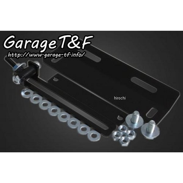 ソロシートキットリジットマウント用ステー バルカン400