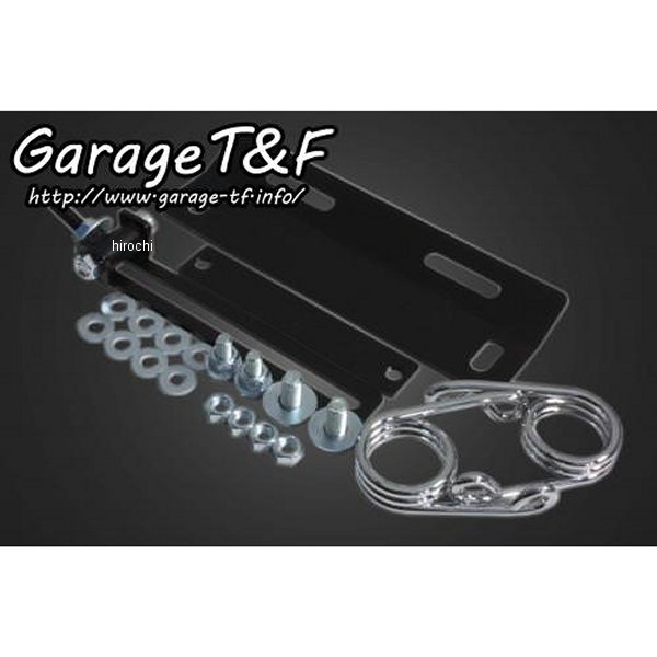 ソロシートキットスプリングマウント用ステー バルカン400