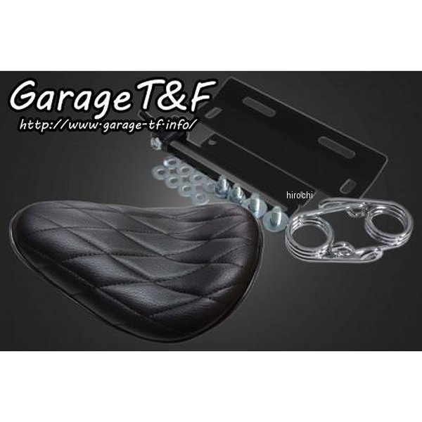 ソロシート&スプリングマウントキット タイプ:ダイヤ バルカン400 黒